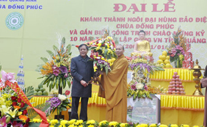 Quang Ninh province: Dong Phuc pagoda inaugurates its main worshipping hall